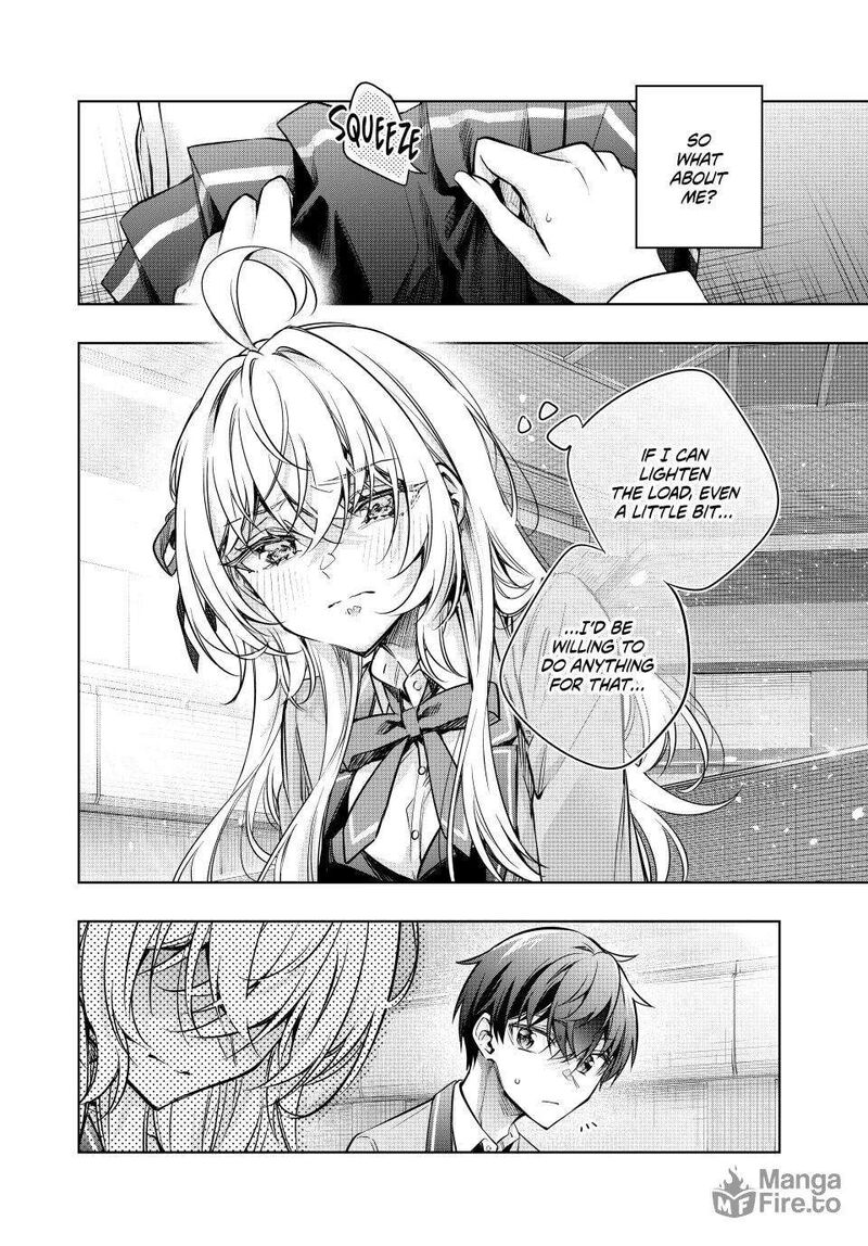 Alya Sometimes Hides Her Feelings in Russian, Chapter 65 image 10